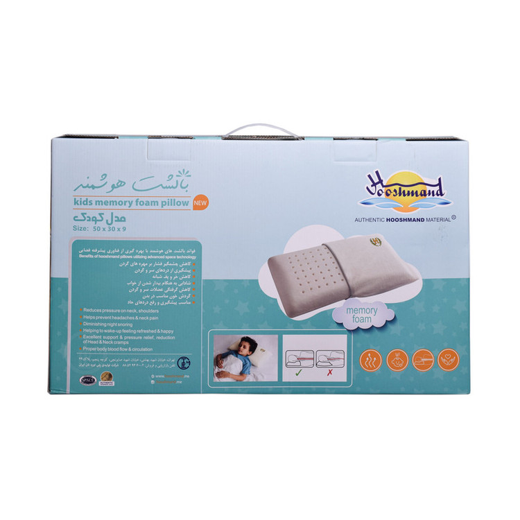 بالش طبی هوشمند مدل کلاسیک xl(soft)