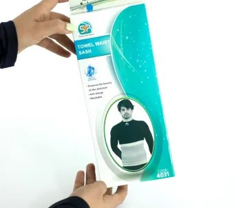 گرمکن کلیه حوله ای سماطب کد 4031
