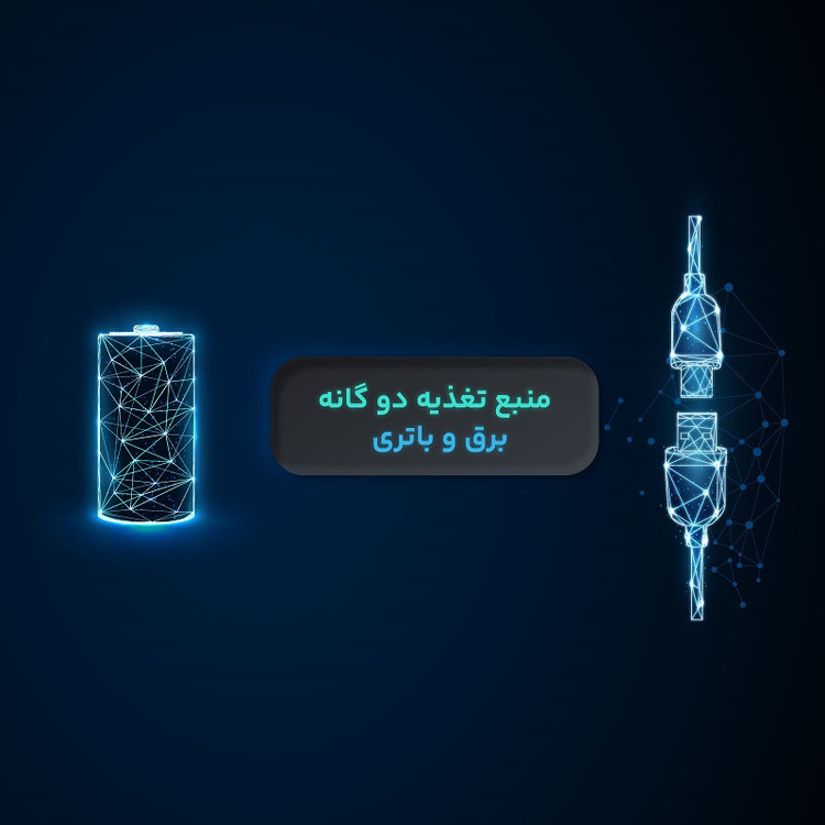 فشارسنج دیجیتال فوکسی مدل U80