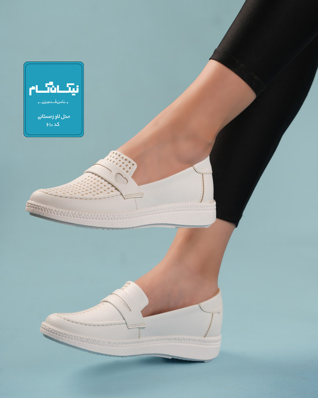 کفش طبی نیکان گام مدل لاو سفید