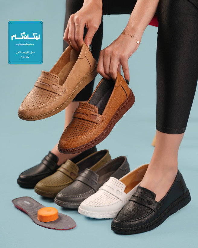کفش طبی نیکان گام مدل لاو سفید