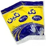 دستکش یکبار مصرف (بسته صد عددی)