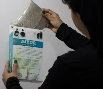 آویز دست پشت باز سماطب کد3013