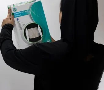 کمربند طبی پد دار سما طب کد4025