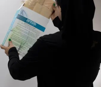 کمربند طبی پد دار سما طب کد4025