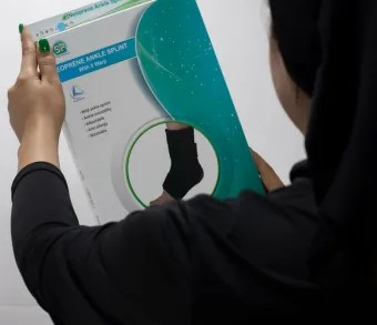 قوزک بند سما طب پاکان مدل آتل دار نئوپرن کد 6026