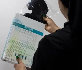 قوزک بند سما طب پاکان مدل آتل دار نئوپرن کد 6026