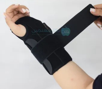 مچ بند سما طب پاکان مدل اوپلون کد 2035