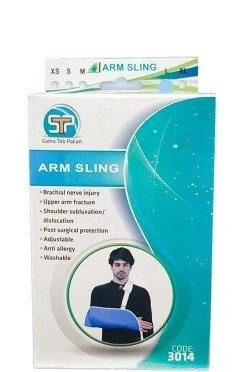 آویز دست پارچه ای سماطب کد3014