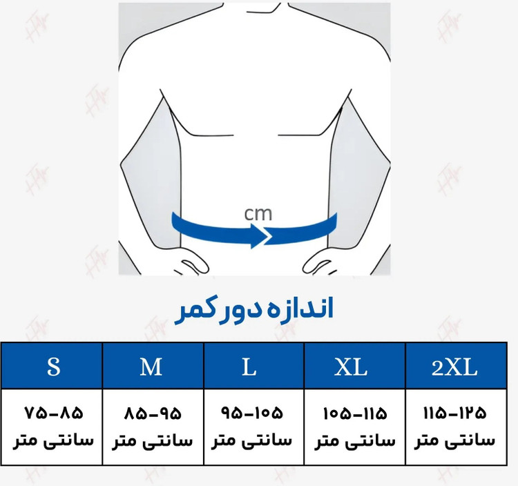 کلیه بند (کمربند) پشم شتری سماطب کد 4032