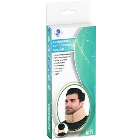 گردنبند طبی مدل قابل تنظیم 1023
