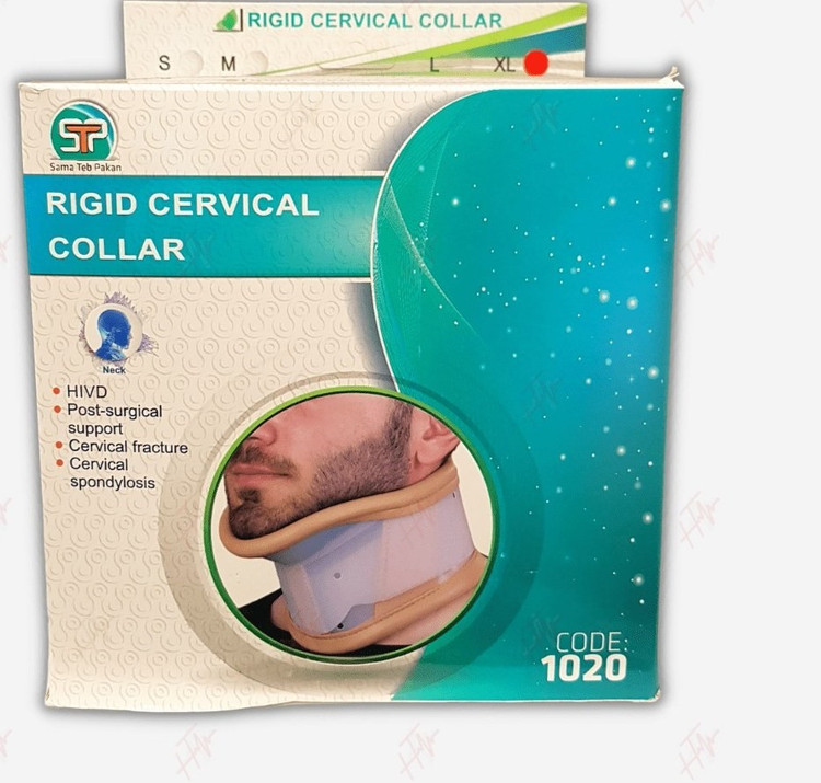 گردنبند طبی سما طب پاکان مدل چانه دار کد 1020