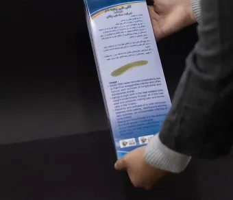 کفی طبی پنجه دار سما طب کد 6032