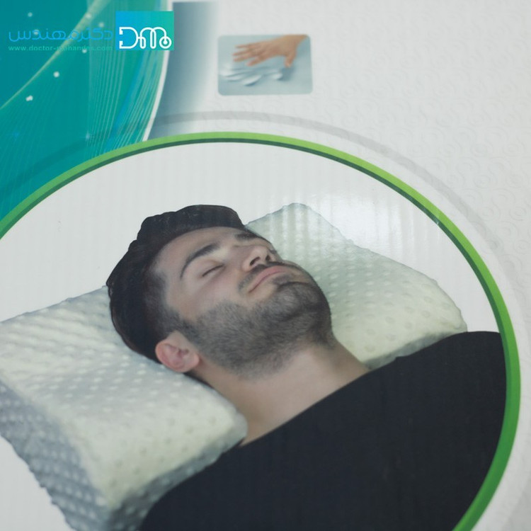 بالش طبی مموری فوم سما طب کد1017